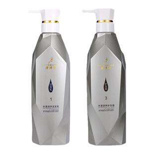 清诗帕焦发还原洗护健康改善毛躁修护发质蓬松护色舒缓头皮控油