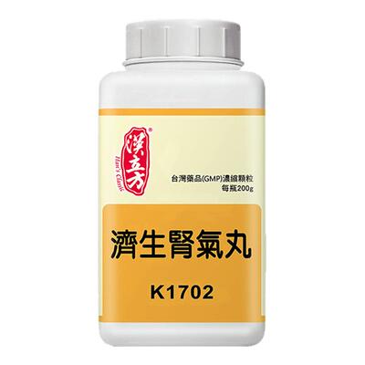 汉立方济生肾气丸八味地黄丸温补肾阳金匮肾气丸桂附六味中药