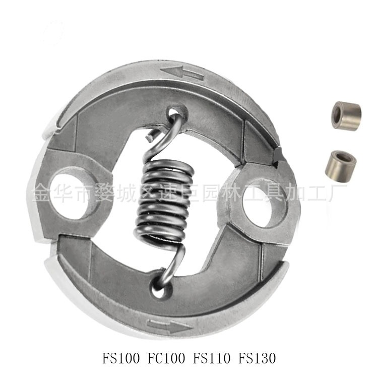 林升4180 160 2000离合器适用于FS90 FS90R FC90 FS100 FC100