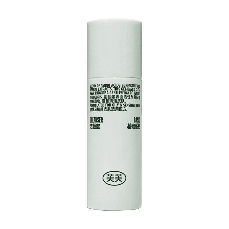 芙芙净澈平衡洁颜蜜30ml