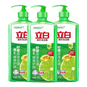 立白青柠洗洁精家庭装家用食品用大桶洗涤灵实惠除菌祛味官方正品
