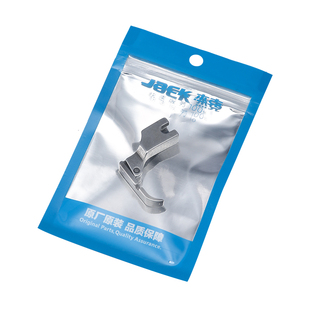 杰克jack官方旗舰原厂防鸟巢专用带刀可换左右高单边短距缝压脚