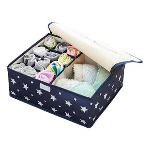 家用内衣分隔收纳盒抽屉式袜子内裤收纳神器文胸整理箱布艺多层