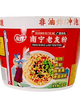 友春南宁老友粉酸爽免煮冲泡型