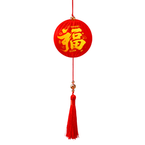 2026年马年新款福字灯笼挂饰户外发光树上挂件过新年春节场景布置
