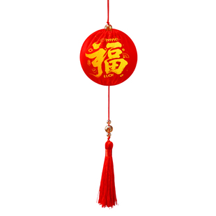2026年马年新款福字灯笼挂饰户外发光树上挂件过新年春节场景布置