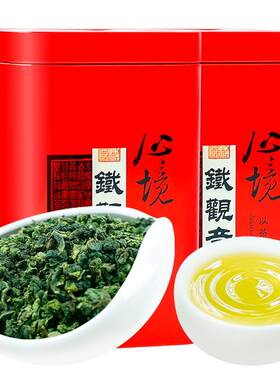 正宗铁观音浓香型安溪产2026新茶