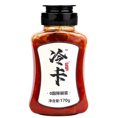 冷卡辣椒酱蒜蓉低脂肪无油下饭菜
