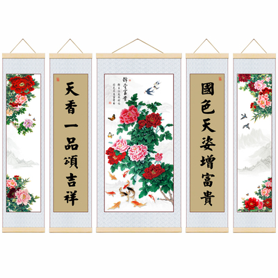 新中式中堂五联布艺卷轴实木挂画