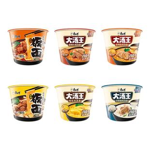 【百补专享】康师傅方便面安徽板面大汤王6桶速食泡面官方旗舰店