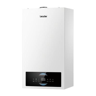 [领券再减300元]海尔恒温壁挂炉