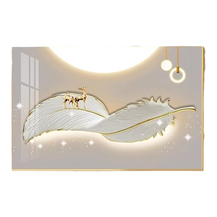 轻奢羽毛装饰画床头挂画餐厅现代简约主卧室房间壁画横版背景墙画