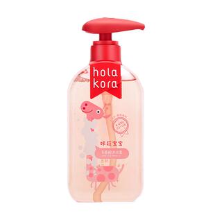咔拉宝宝儿童敏感肌沐浴露男童女童专用婴新生儿正品官方品牌