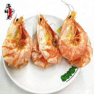 大烤虾400g象山海鲜石浦特产对虾干即食虾干虾海产品零食风干