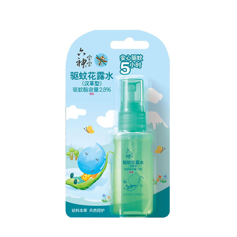 六神宝宝驱蚊花露水汉草型