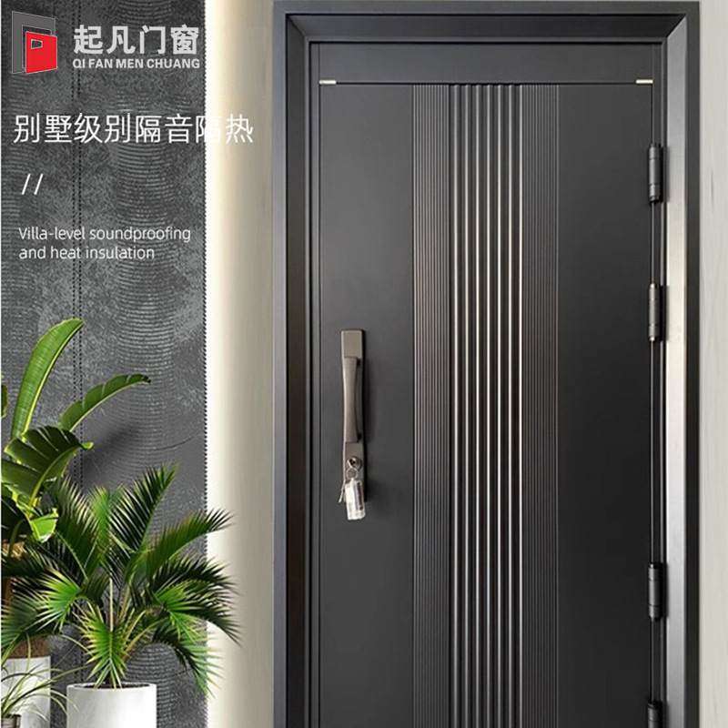 工厂直销入户门防盗门指纹锁入户单门家用隔音锌合金小区进户门,全屋定制,智能防盗门,淘宝优惠券,粉丝福利购,淘宝优惠卷