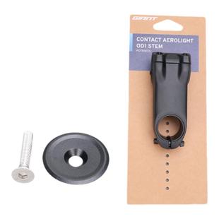 giant/捷安特28.6OD1十代把立CTR PCR CONTACT公路车把立单车竖杆