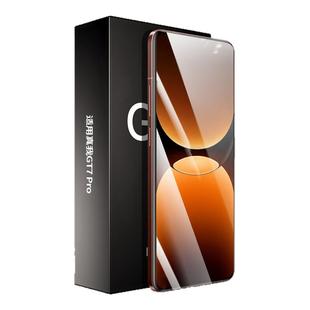 [指纹秒解]适用真我gt7pro钢化膜realmeGT7手机膜gtneo6保护膜realme12新款GT5曲屏10大师探索版GT6全屏11贴+