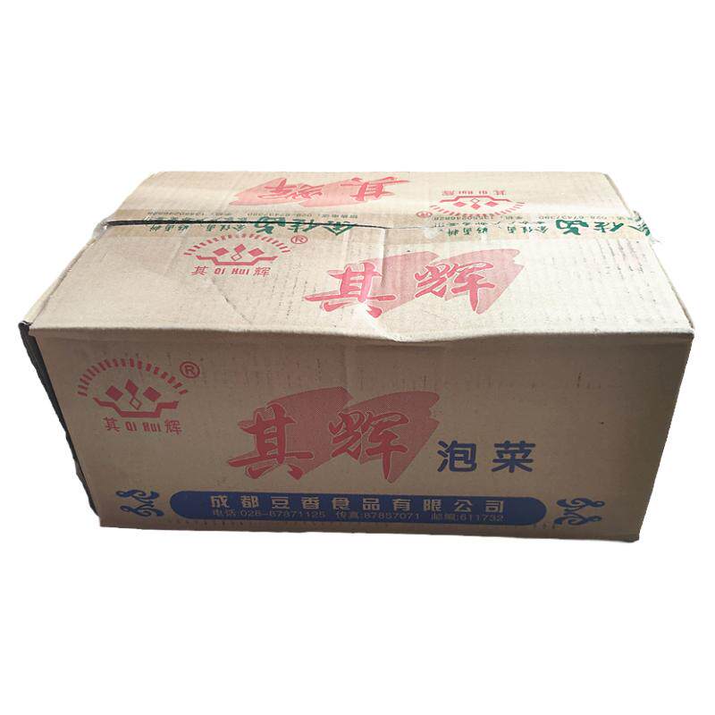其辉酸菜鱼佐料菜200g泡菜鱼调料