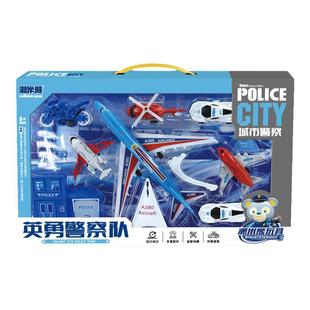 儿童男孩工程车消防车玩具飞机航天宇航员培训班幼儿园礼盒礼物