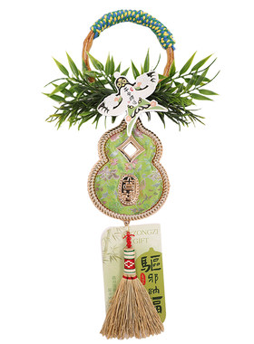 乔迁之喜布置房间装饰葫芦挂件