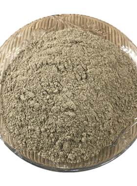 川牛膝粉500克中药材 四川甜牛膝代客磨粉另有怀牛膝包邮