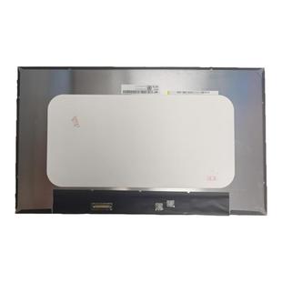 联想r9000P R9000K Y9000P液晶屏幕NE160QDM-NY1 MNG007DA1-1 6/8