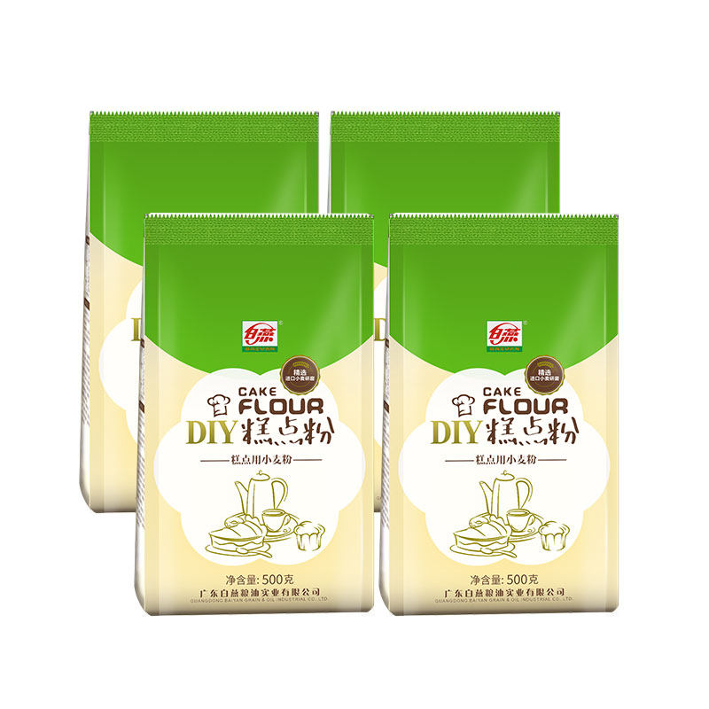 ���� �ͽ���� ����� 500g��4�� �����ݷ�決ԭ�� 15.6Ԫ/������31.2Ԫ��