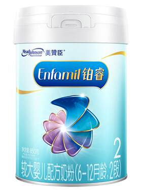 美赞臣铂睿2段婴儿奶粉909g含DHA