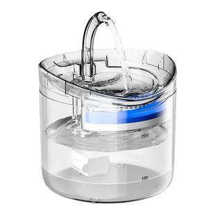 JPET喵力士恒温加热宠物猫咪饮水机循环流动自动饮水器喝水喂水碗