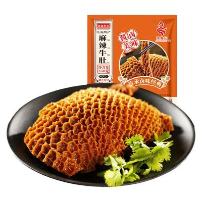 蒋凤记麻辣牛肚真空装开袋即食