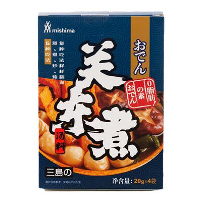 三岛の火锅底料关东煮汤料寿喜锅