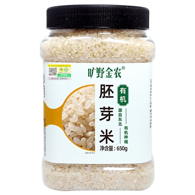 旷野金农有机胚芽米软糯浓稠粥米