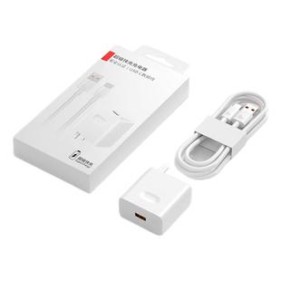 120超级快充头适用华为荣耀充电器mate2030prop40p30nova578sev20v30闪充线66手机USBType-C数据线威乎22.5W