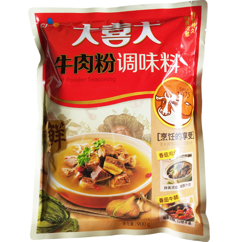 大喜大900克正宗韩国冷面牛肉粉