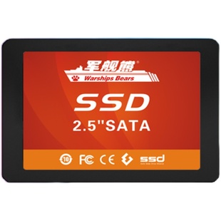 固态硬盘240G 2.5寸SATA3高速台式机笔记本SSD120G 480G 960G全新