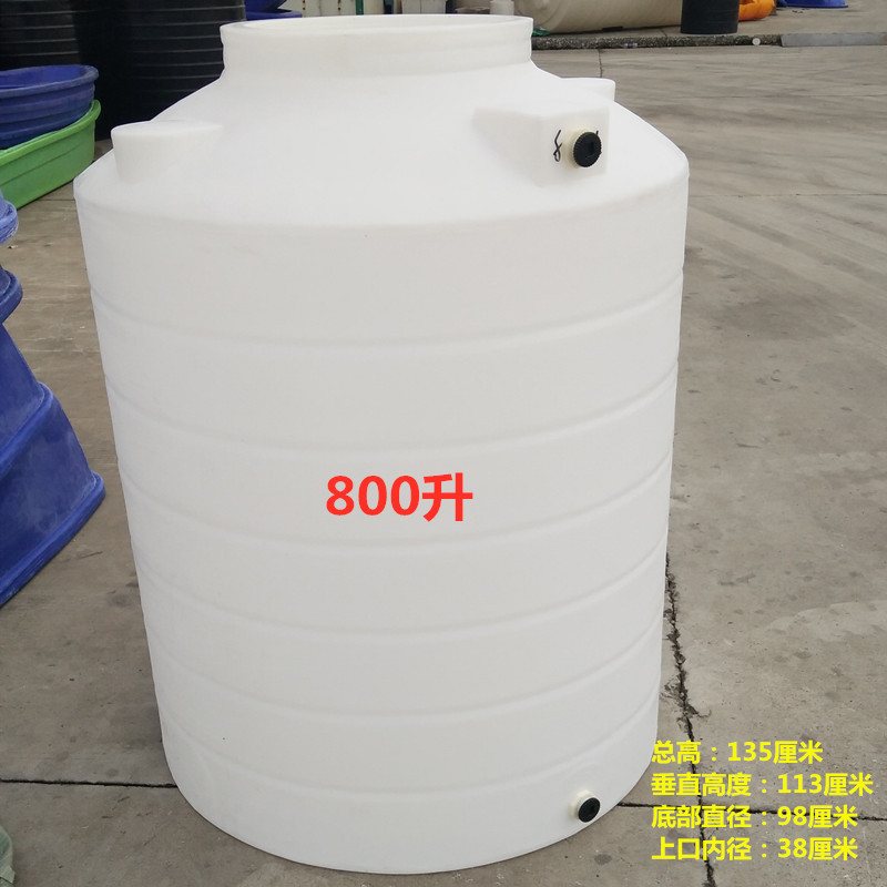 食品级3T吨pe塑料水塔车载绿化水箱工厂储水罐家用水桶蓄水池江苏