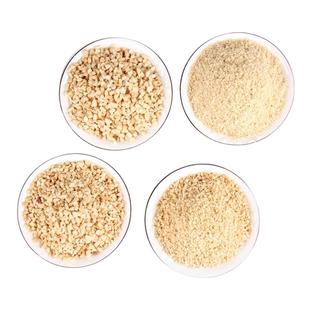 净重原味熟花生碎4斤装商用冰粉奶茶店牛轧糖火锅蘸料原味花生米