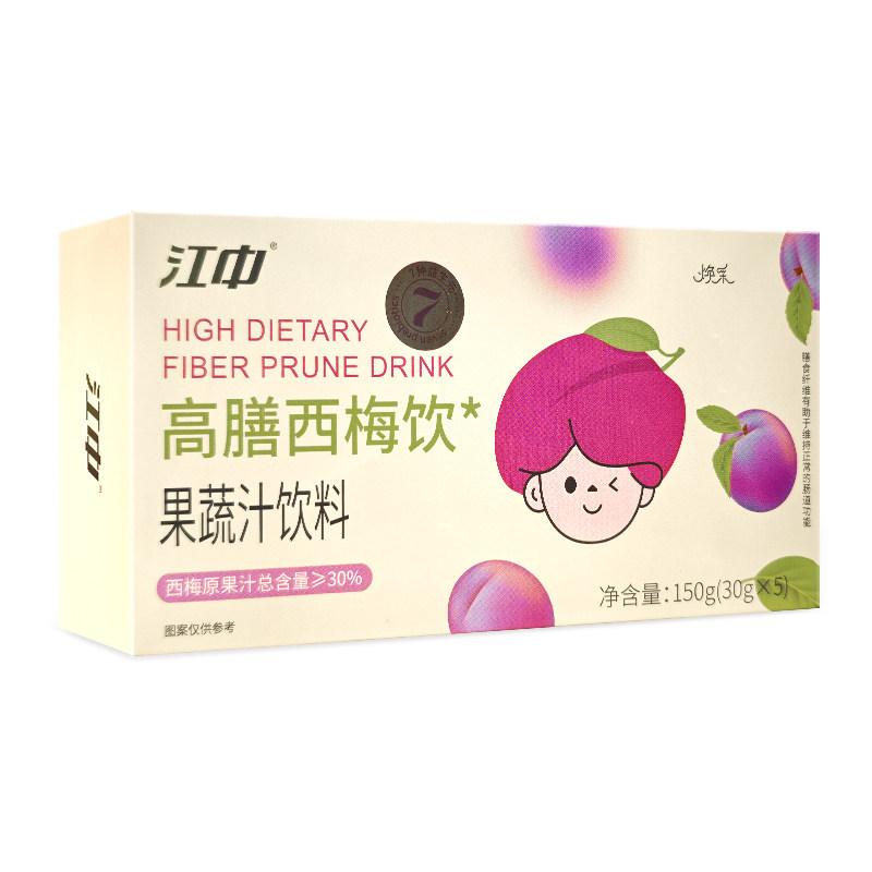江中西梅汁盒装便携袋装
