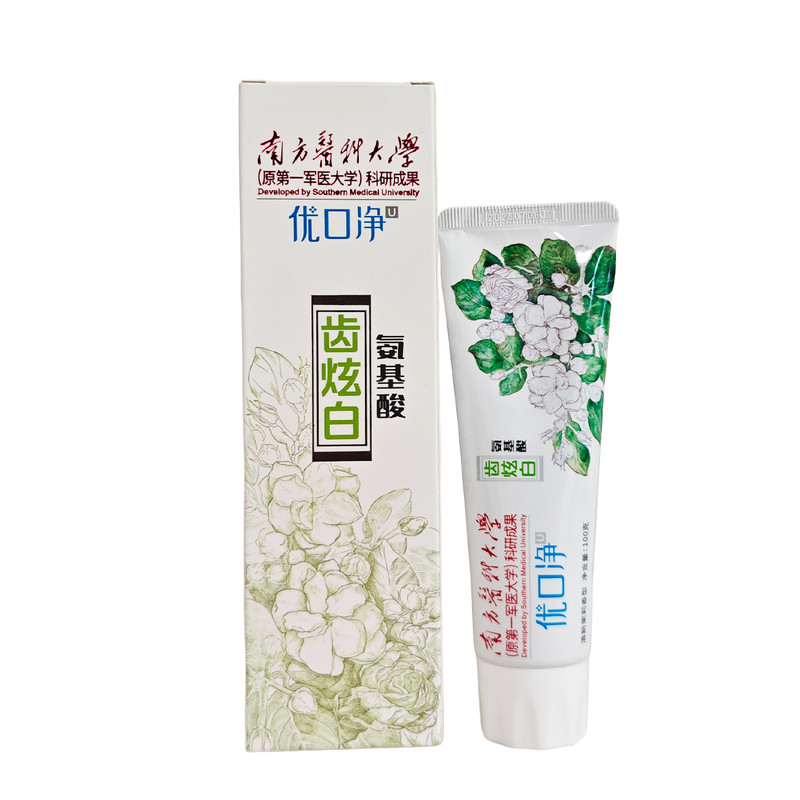 洁灵优口净齿炫白牙膏氨基酸