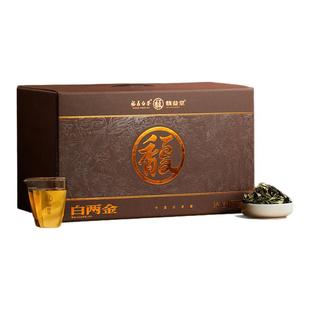 【超值囤货】馥益堂福鼎白茶2斤装2024年一级春寿眉散茶口粮茶叶