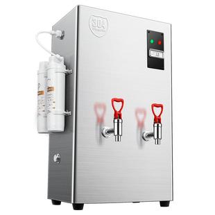 三鼎开水器商用开水机热水器烧水器水桶车间电热水机饮水机开水炉