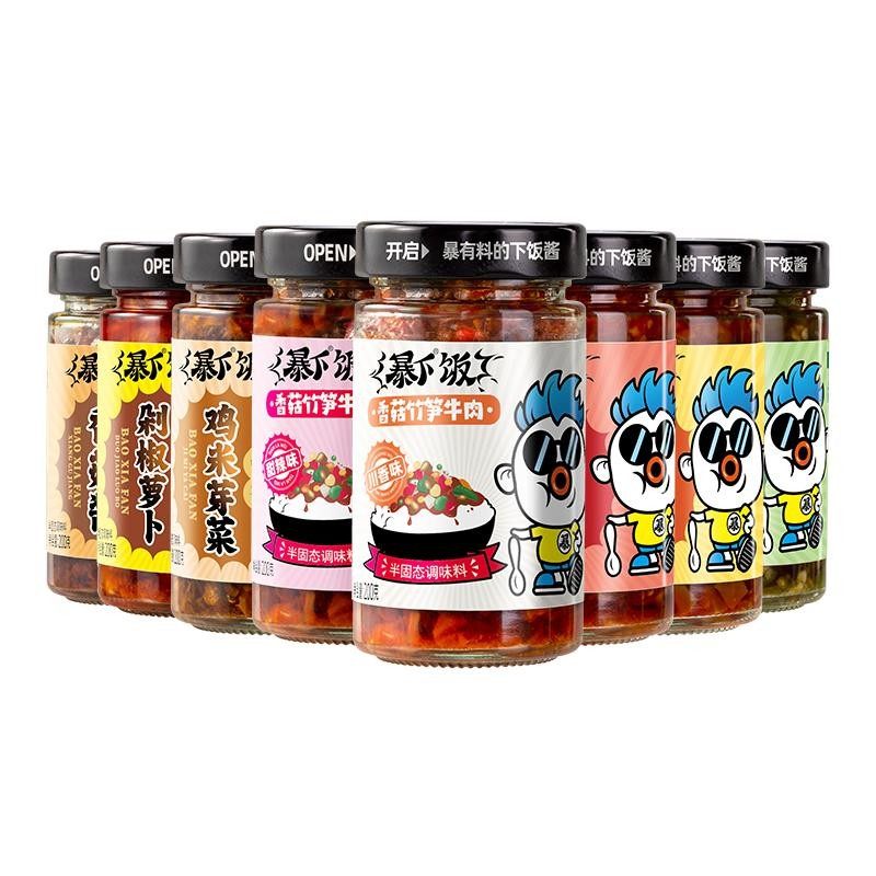 暴下饭吉香居香菇竹笋牛肉酱拌饭酱下饭菜四川辣椒拌面酱调味酱料