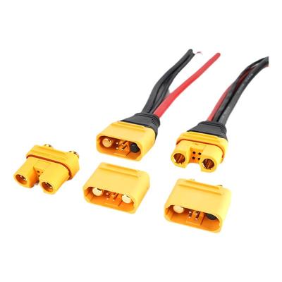 艾迈斯AS150U 全新防打火带信号针防水圈插头短包胶 硅胶线防护套