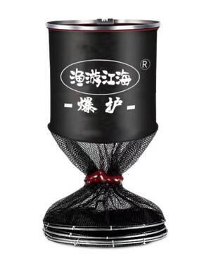 不锈钢双圈尼龙防挂鱼护