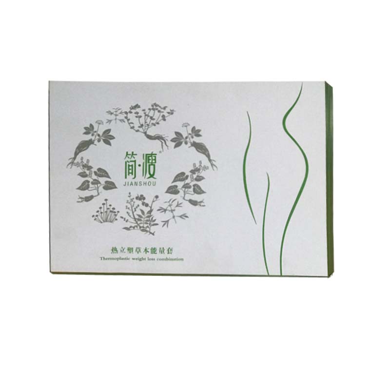 破码维倩简瘦移动版热立塑草本能量套酵素净颜果粉果冻诺丽