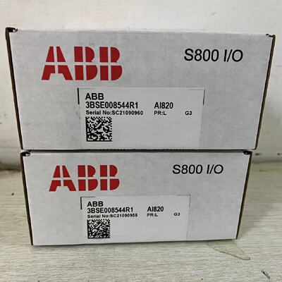 议价全新ABB AI810 801 815  AI820 AI830A  835A 880A AO810V2 A