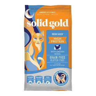 贝耳家 试吃素力高金装金素无谷鸡肉低敏鲜肉全猫粮40g分装包邮g