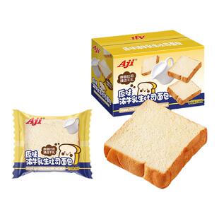Aji厚切原味生牛乳提拉米苏早餐办公室代餐休闲吐司面包整箱零食