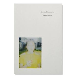 【预售】濵本奏摄影集日文摄影作品集进口原版书14岁以上midday ghost hito press、 濵本奏 hito press
